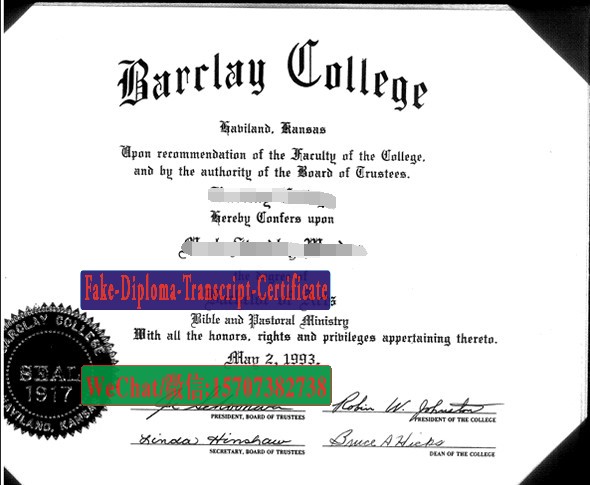 Buy Barclay College Diploma Online