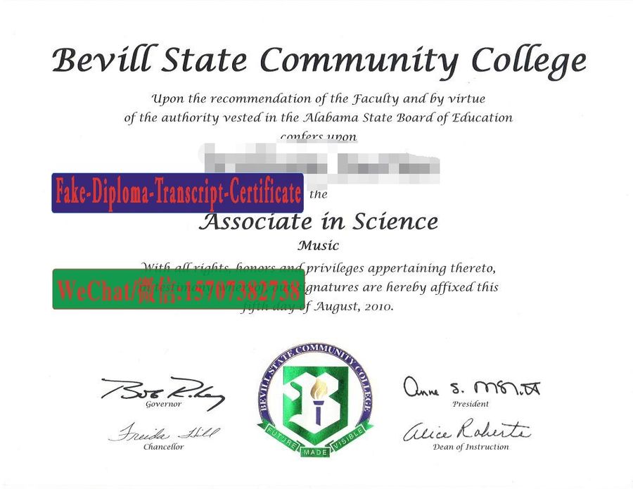 Buy Bevill State Community College Diploma Online