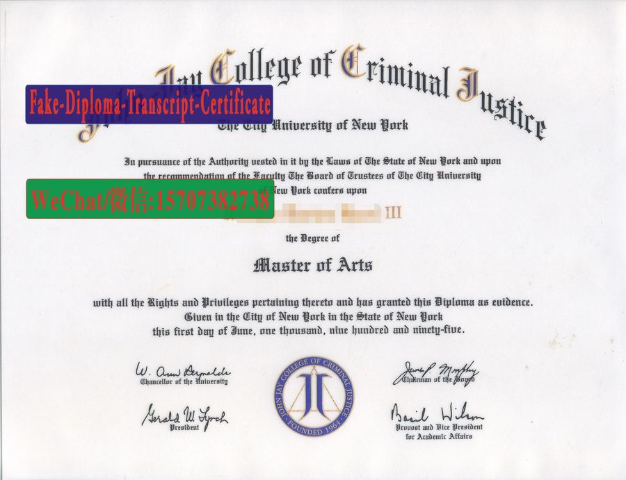 Buy CUNY John Jay College of Criminal Justice Diploma Online