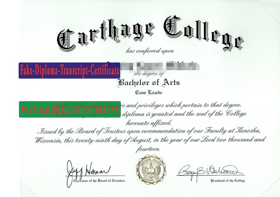 Buy Carthage College Diploma Online