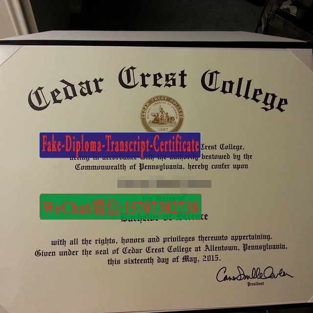 Buy Cedar Crest College Diploma Online