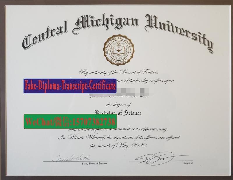 Buy Central Michigan University Diploma Online