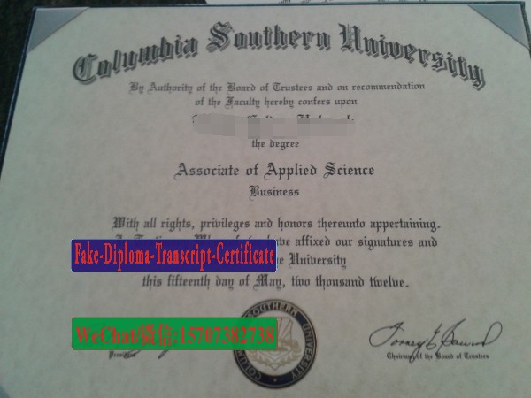 Buy Columbia Southern University Diploma Online