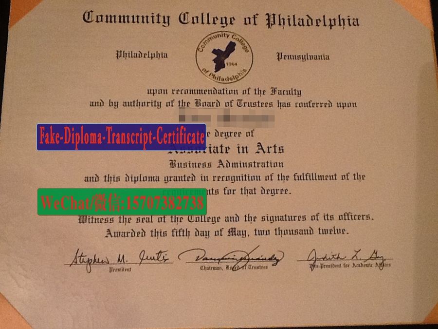 Buy Community College of Philadelphia Diploma Online