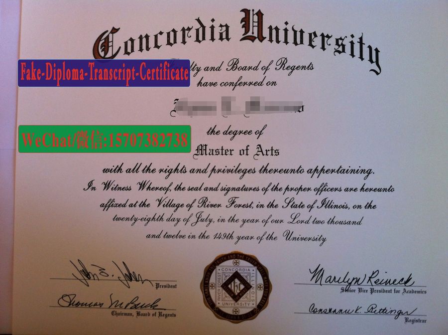 Buy Concordia University Diploma Online