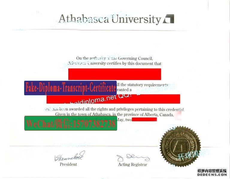 Buy fake Athabasca University Diploma