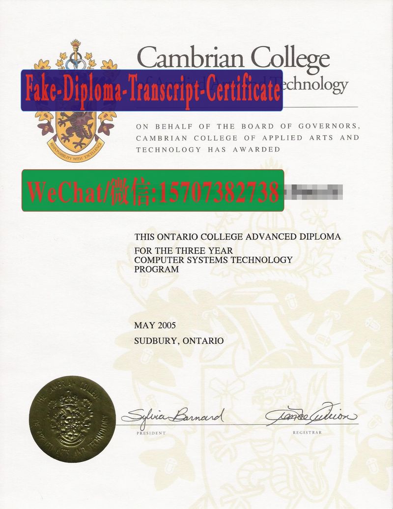 Buy fake Cambrian College of Applied Arts and Technology Diploma