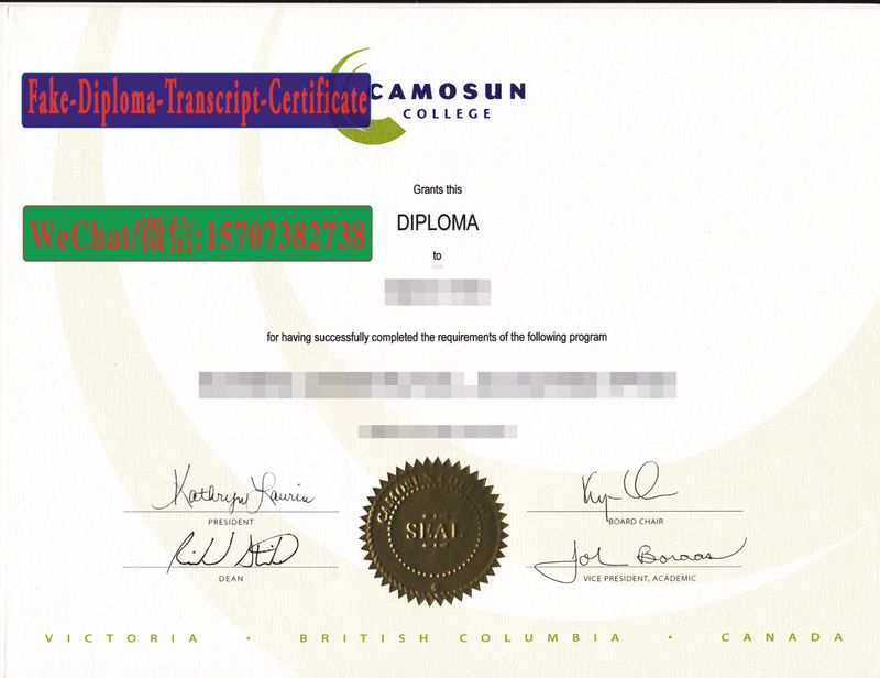 Buy fake Camosun College Diploma