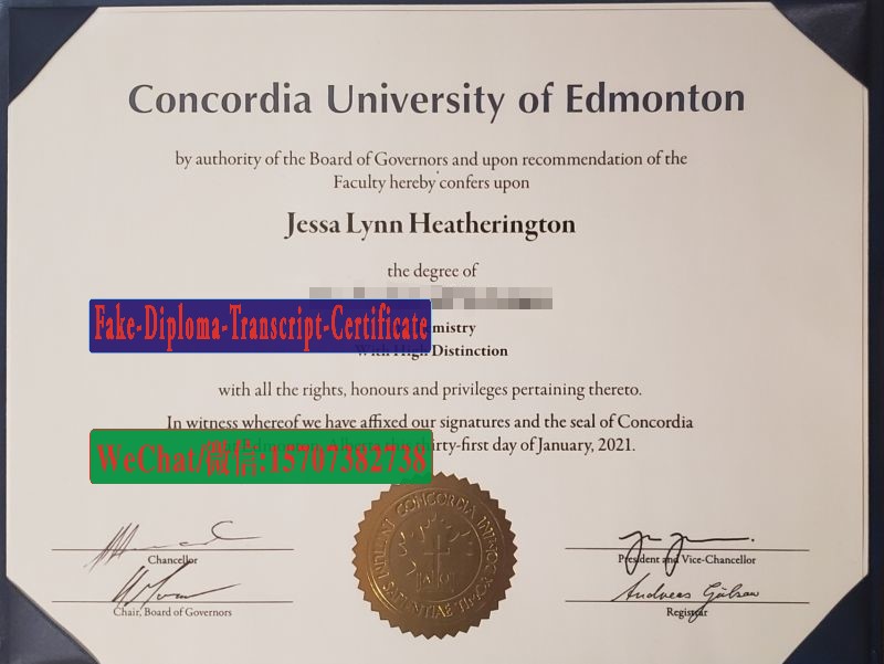 Buy fake Concordia University Edmonton Diploma