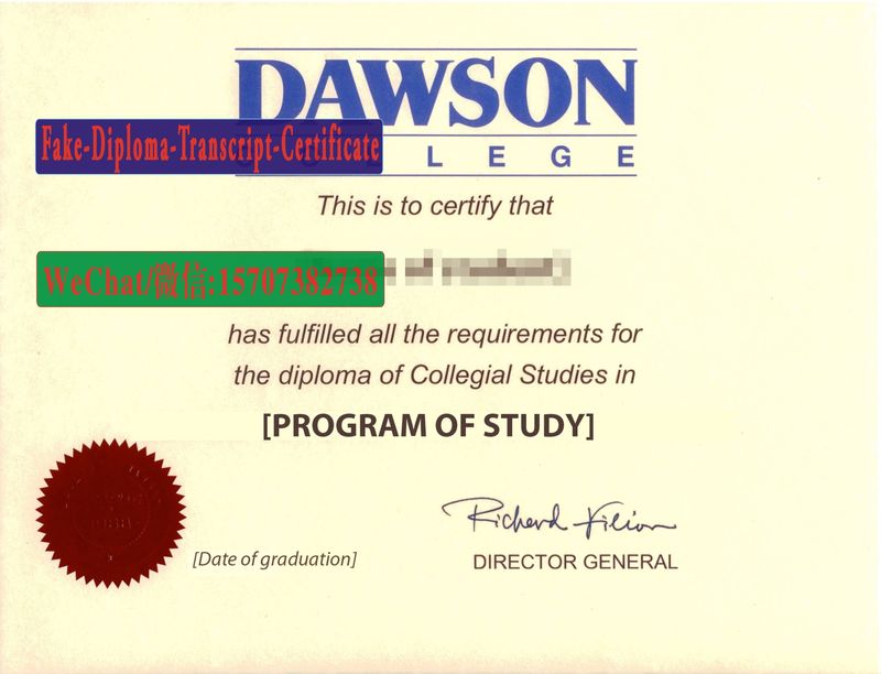 Buy fake Dawson College Diploma