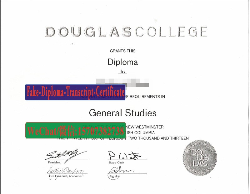 Buy fake DouglasCollege Diploma