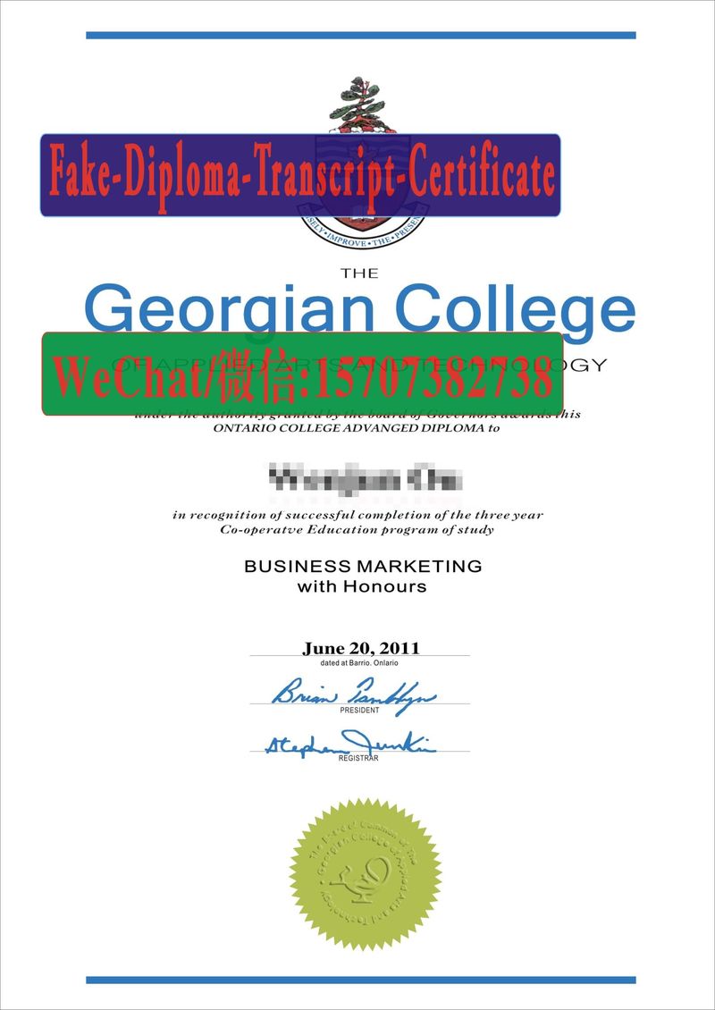 Buy fake Georgian College Diploma