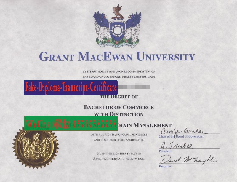 Buy fake Grant MacEwan University Diploma