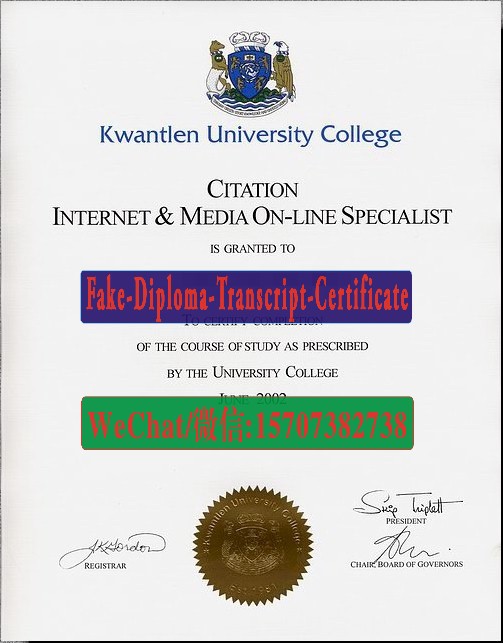 Buy fake Kwantlen University College Diploma
