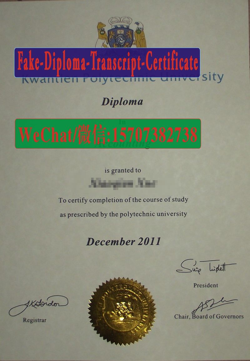 Buy fake Kwantlen University of Technology Diploma