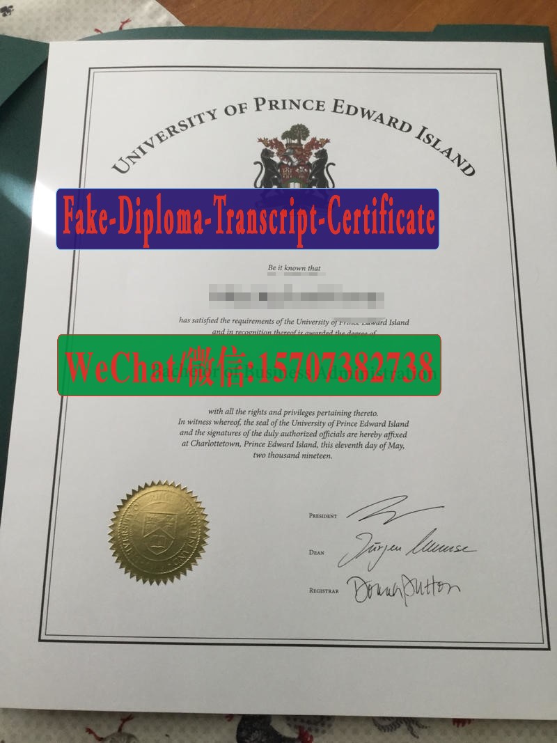 Buy fake University of Prince Edward Island Diploma