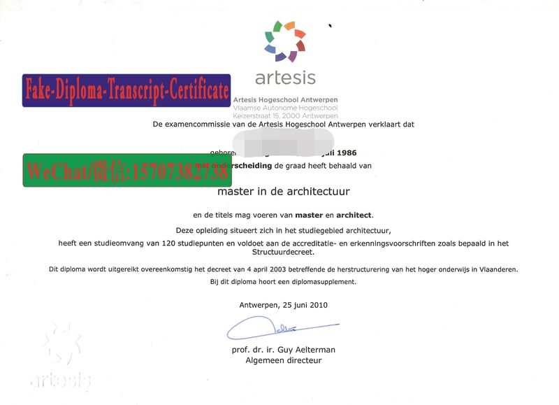 Fake Artesis Hogeschool Antwerpen Diploma Transcript