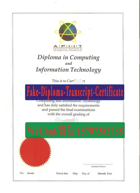 Fake Asia Pacific University of Technology Innovation Diploma Transcript