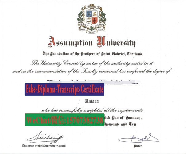 Fake Assumption University Diploma Transcript