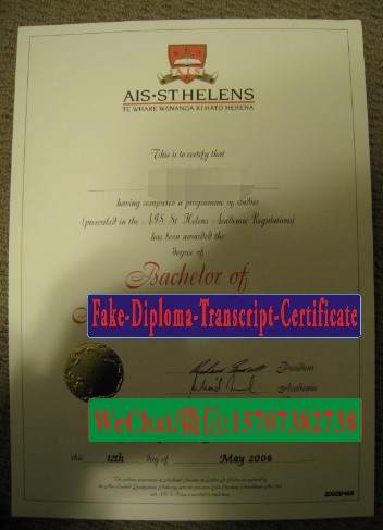 Fake Auckland Institute of Studies Diploma degree