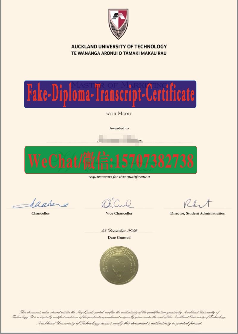 Fake Auckland University of Technology Diploma degree