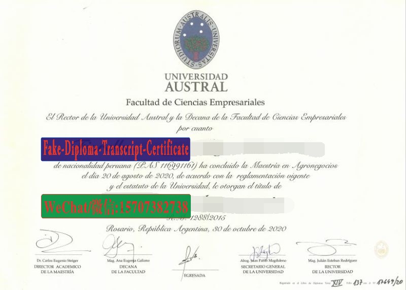Fake Austral University Diploma Transcript