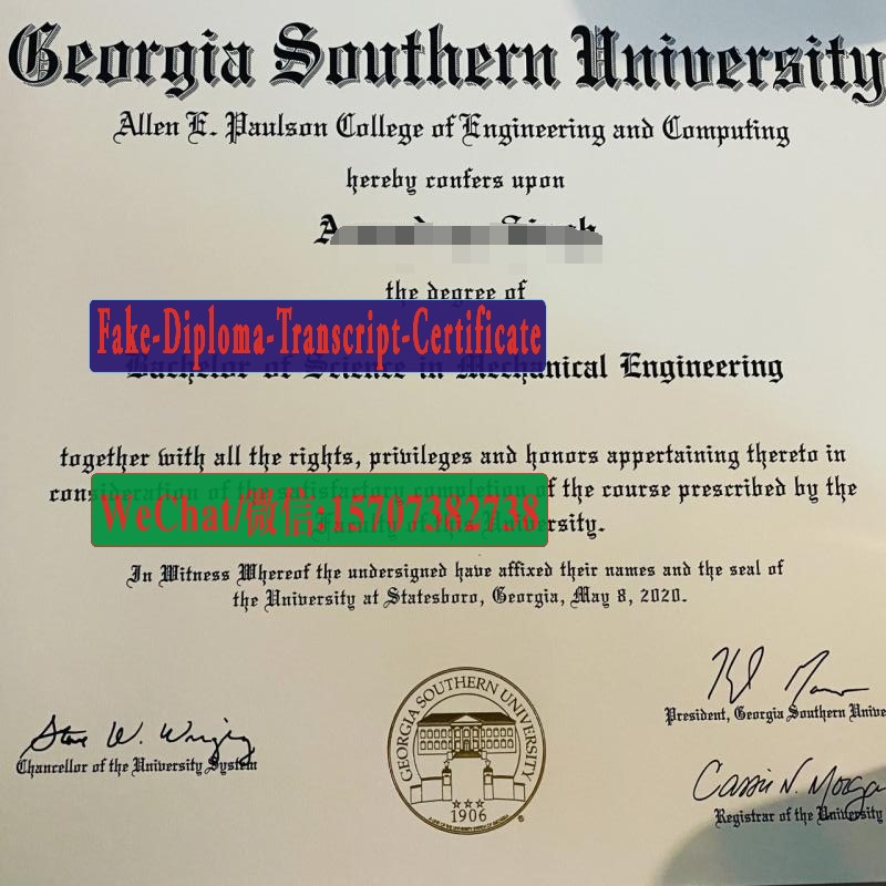 Fake Georgia Southern University Diploma Degree