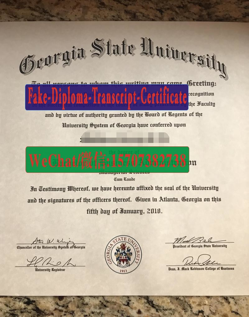 Fake Georgia State University Diploma Degree