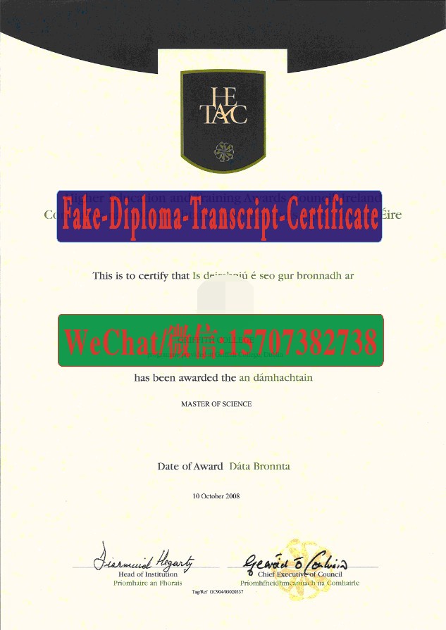 Fake Griffith College Diploma Transcript