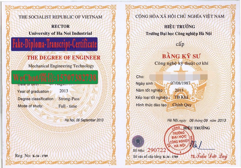 Fake Hanoi University of Industry Diploma Transcript