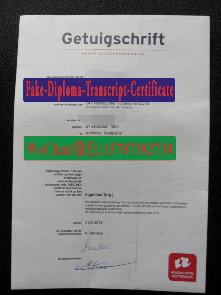 Fake Hogeschool Rotterdam Diploma Transcript