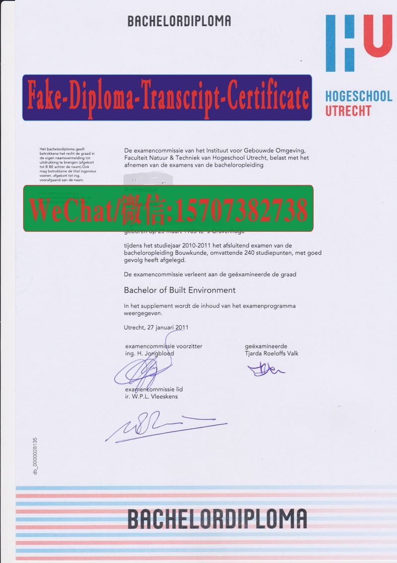 Fake Hogeschool Utrecht Diploma Transcript