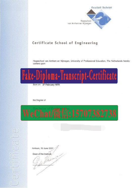 Fake Hogeschool van Arnhem en Nijmegen Diploma Transcript