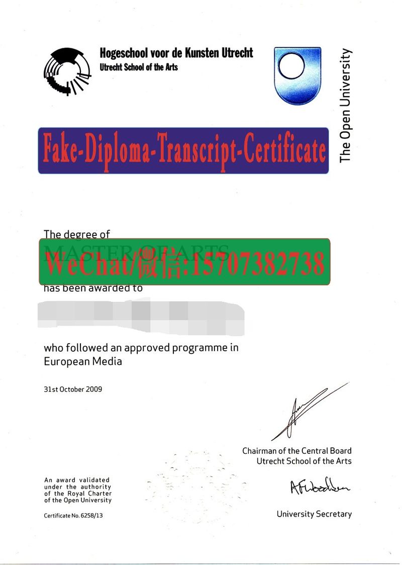 Fake Hogeschool voor de Kunsten Utrecht Diploma Transcript