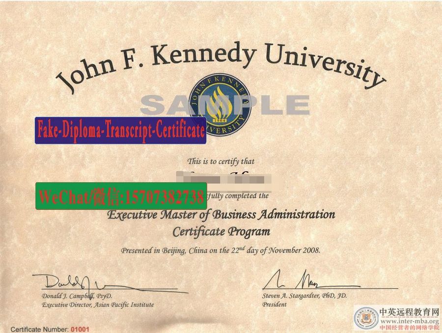 Fake John F Kennedy University Diploma Degree