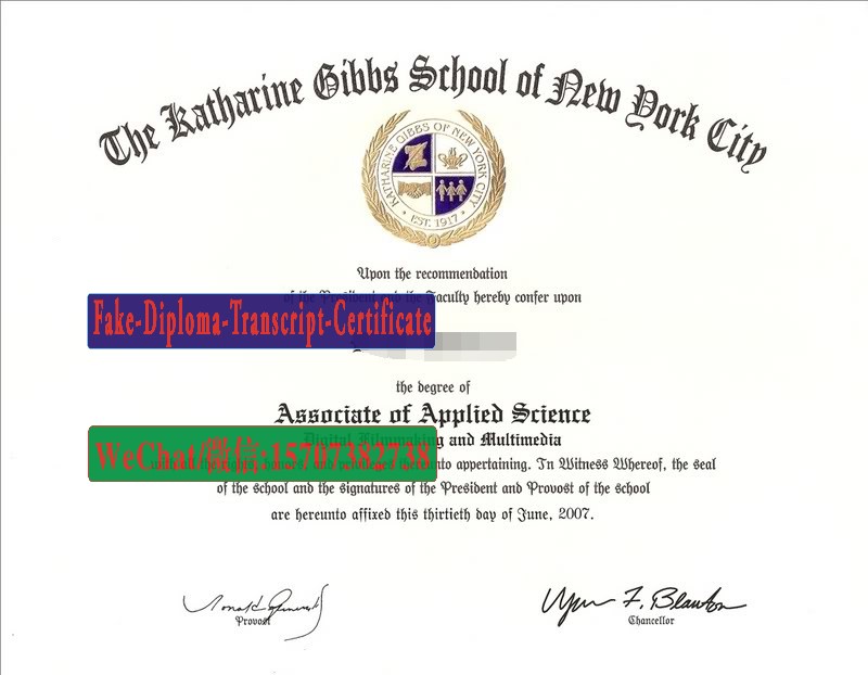 Fake Katharine Gibbs School New York City Diploma Degree