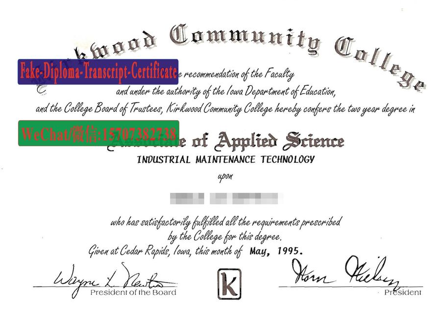 Fake Kirkwood Community College Diploma Degree