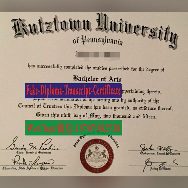 Fake Kutztown University Diploma Degree