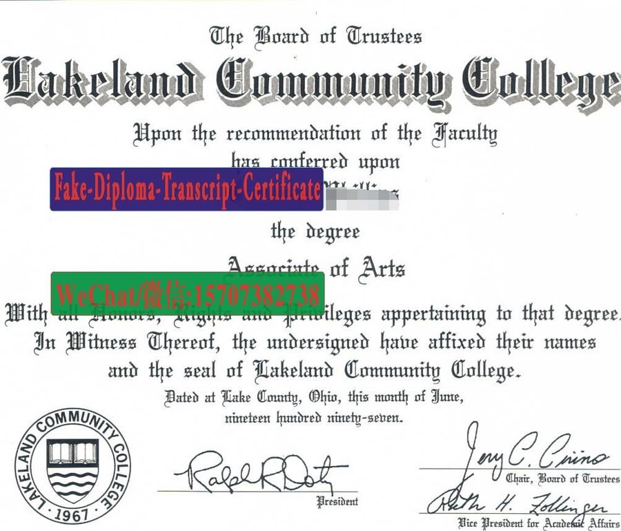 Fake Lakeland Community College Diploma Degree