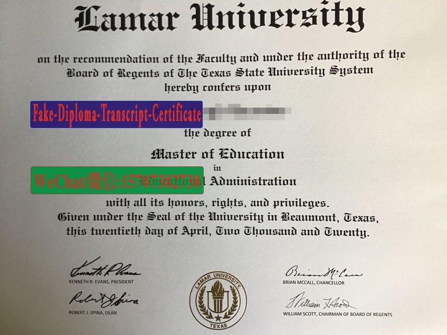 Fake Lamar University Diploma Degree