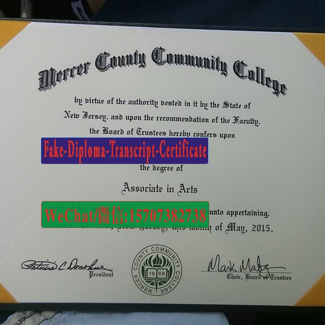 Fake Mercer County Community College Diploma Degree