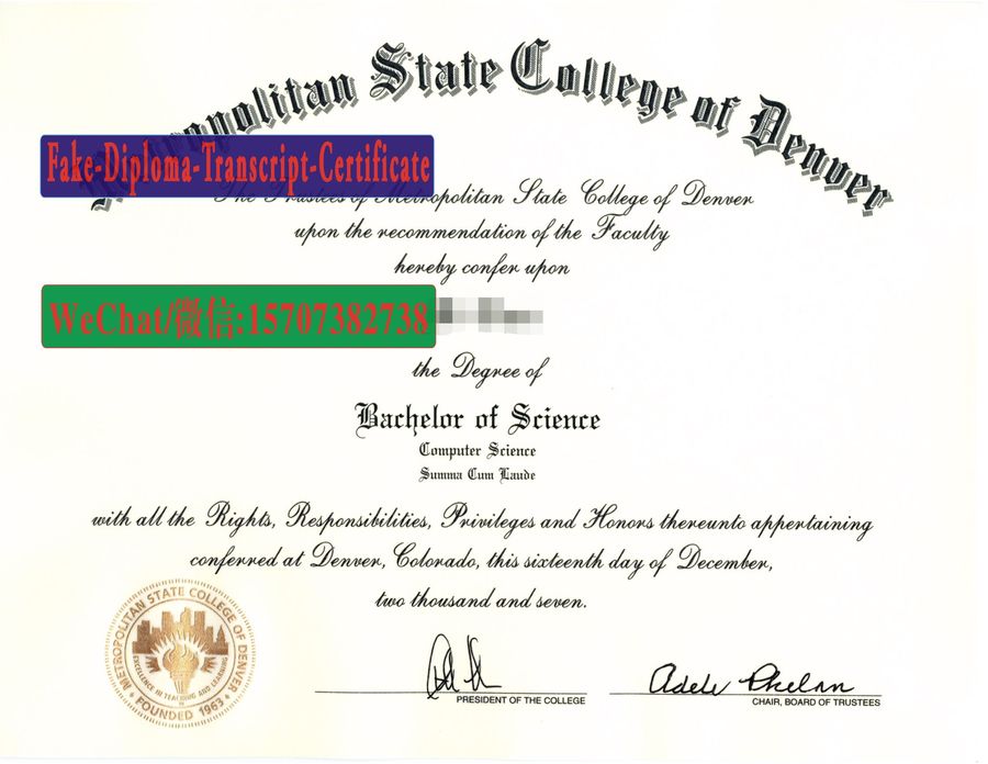 Fake Metropolitan State College of Denver Diploma Degree