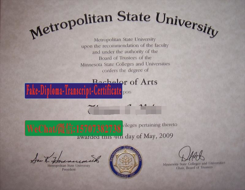 Fake Metropolitan State University Diploma Degree