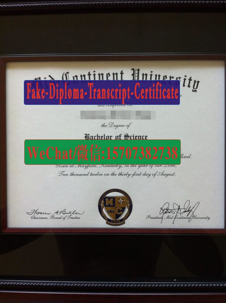 Fake Mid Continent University Diploma Degree