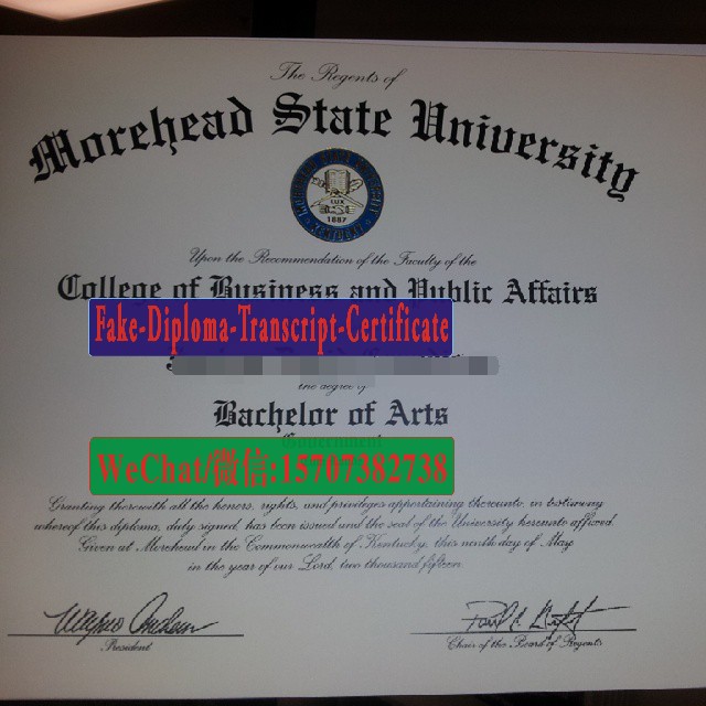 Fake Morehead State University Diploma Degree