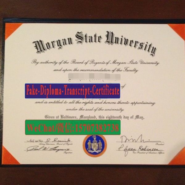 Fake Morgan State University Diploma Degree