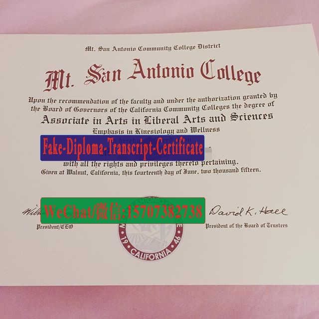 Fake Mt. San Antonio College Diploma Degree