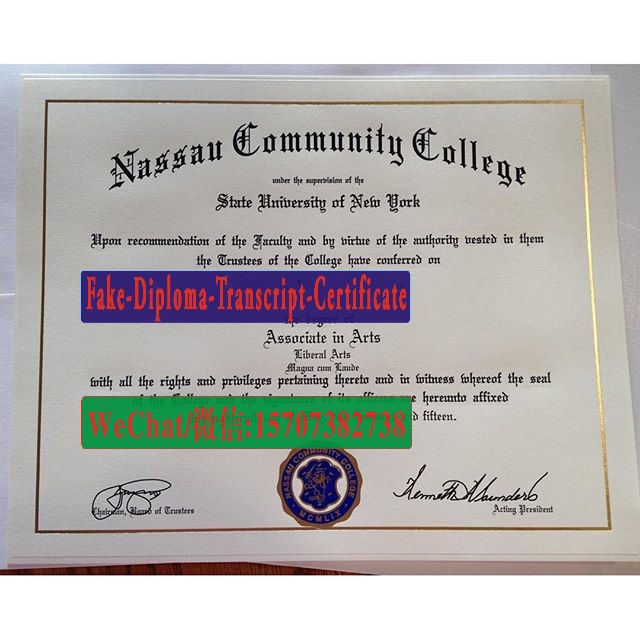 Fake Nassau Community College Diploma Degree