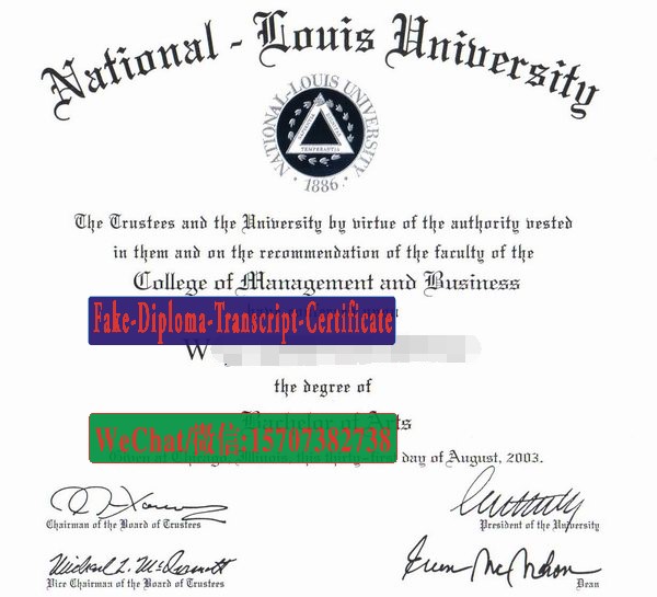 Fake National Louis University Diploma Degree