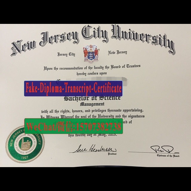 Fake New Jersey City University Diploma Degree